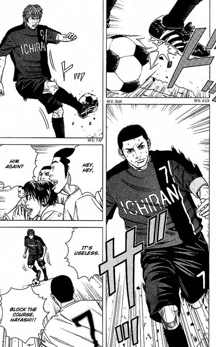 Page 14 Chapter 53 Angel Voice