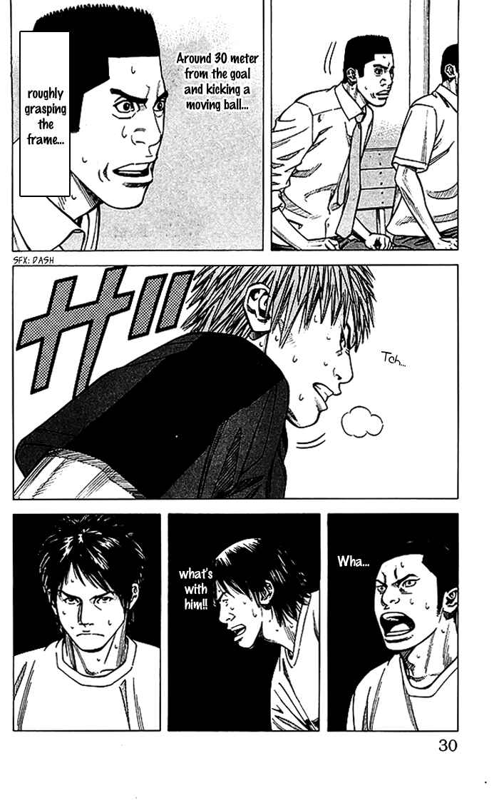 Page 5 Chapter 53 Angel Voice
