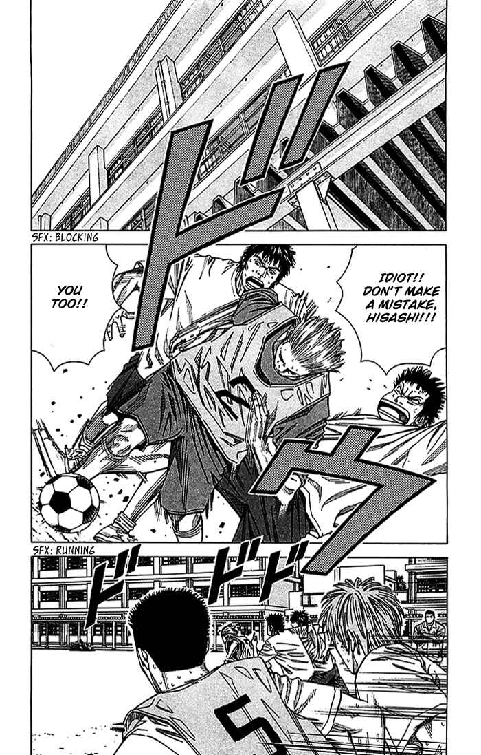 Page 15 Chapter 17 Angel Voice