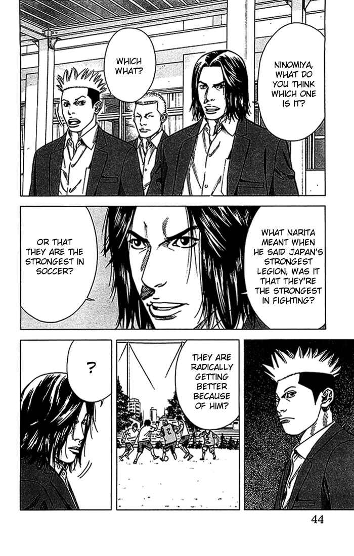 Page 19 Chapter 17 Angel Voice