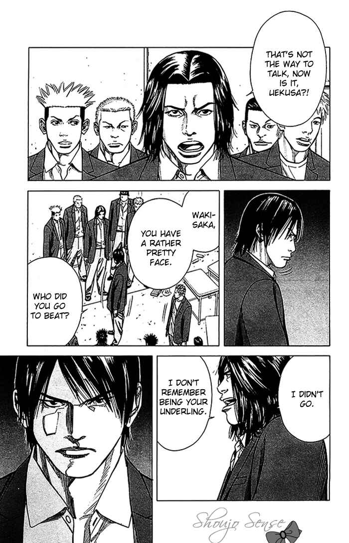 Page 4 Chapter 17 Angel Voice