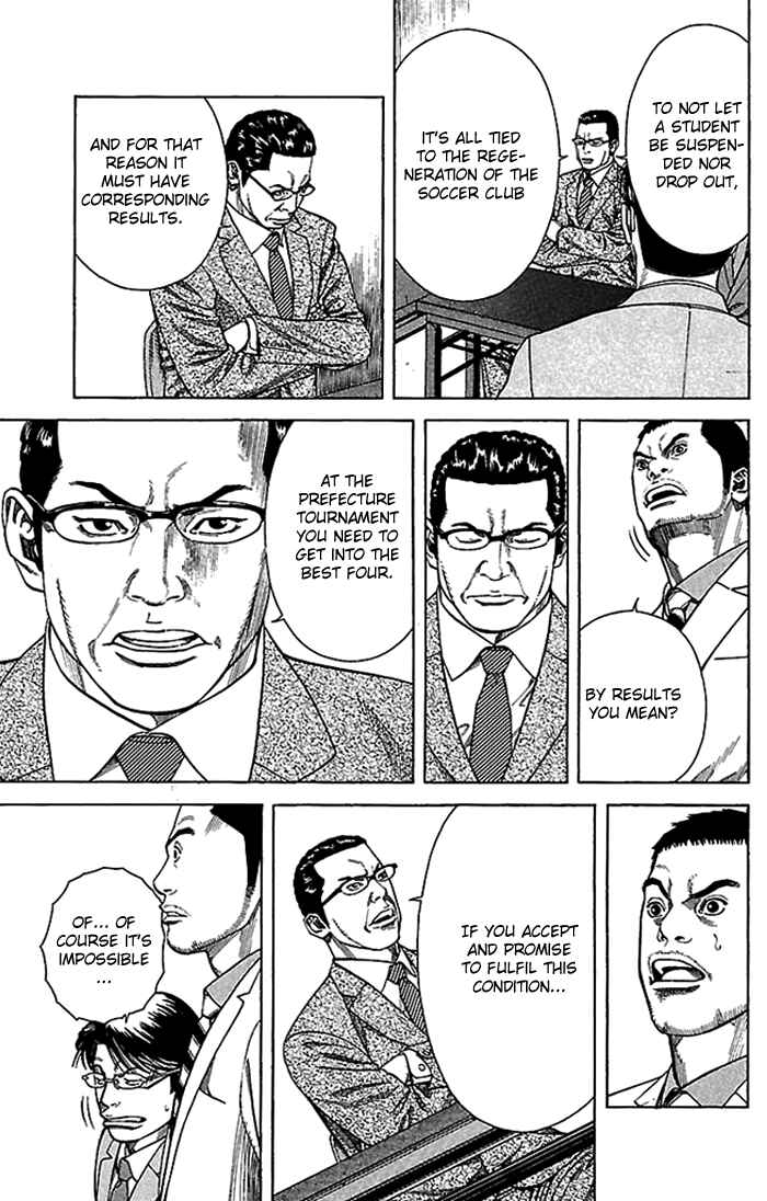Page 12 Chapter 3 Angel Voice