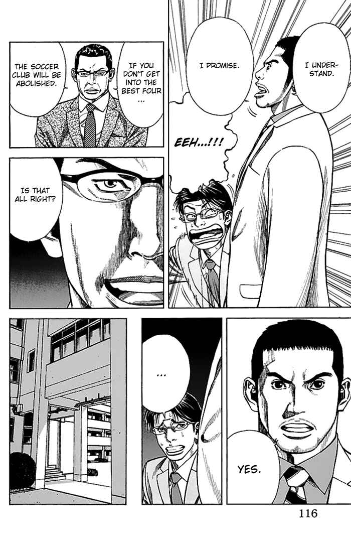Page 13 Chapter 3 Angel Voice