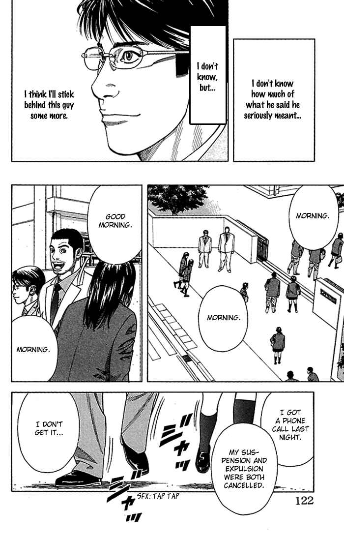 Page 19 Chapter 3 Angel Voice