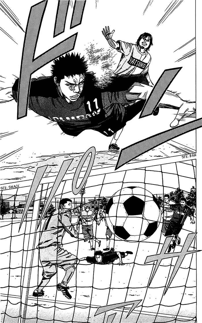 Page 10 Chapter 35 Angel Voice