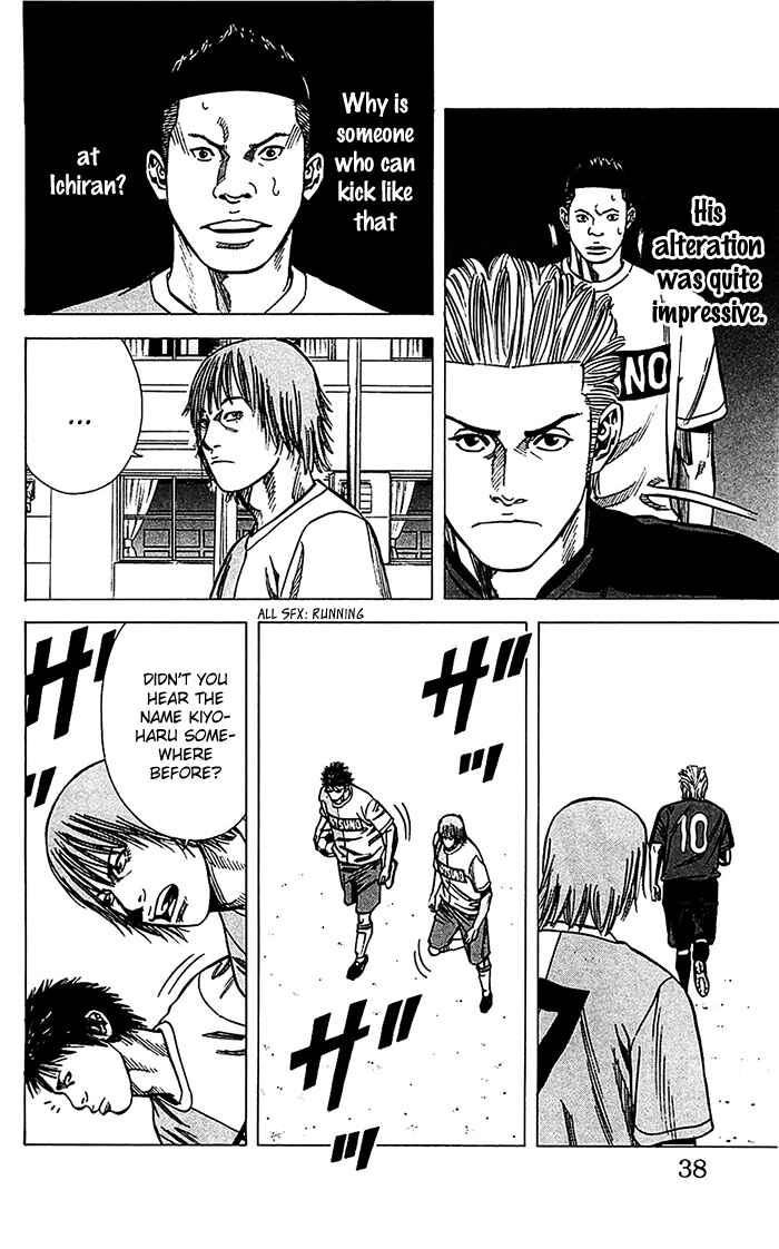 Page 13 Chapter 35 Angel Voice