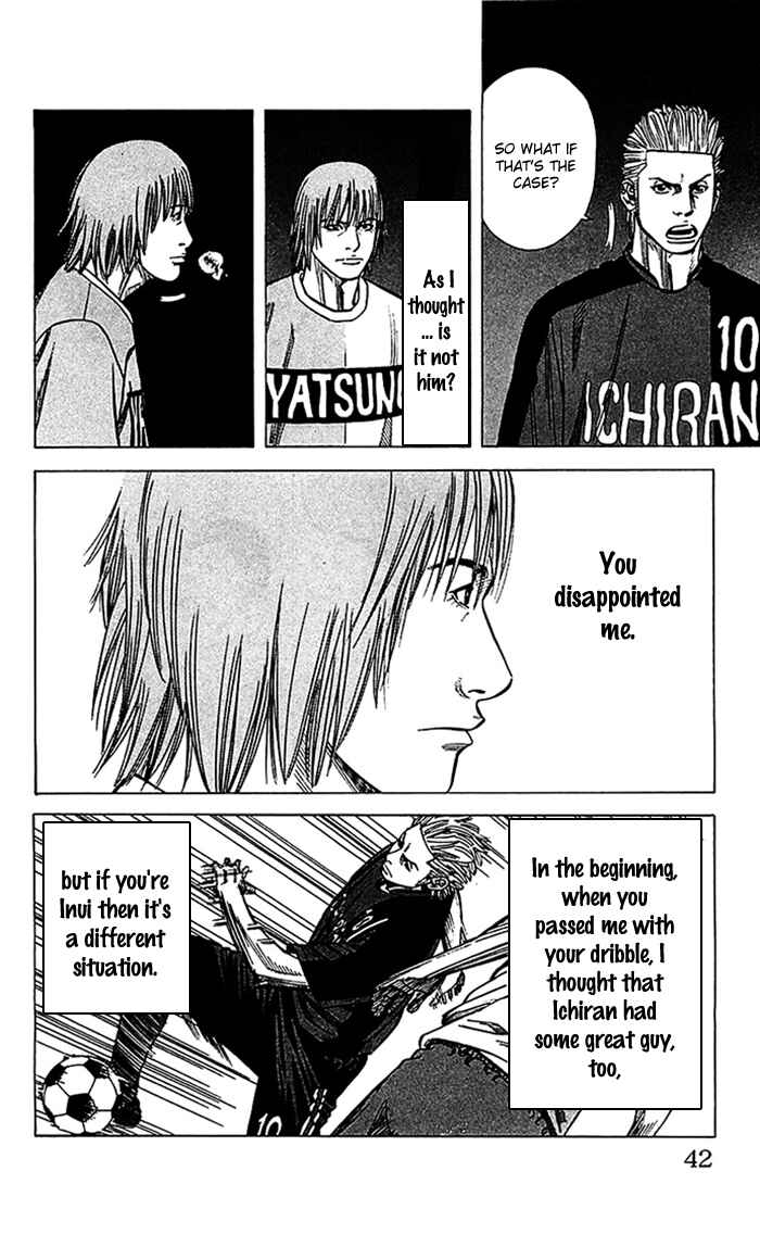 Page 17 Chapter 35 Angel Voice