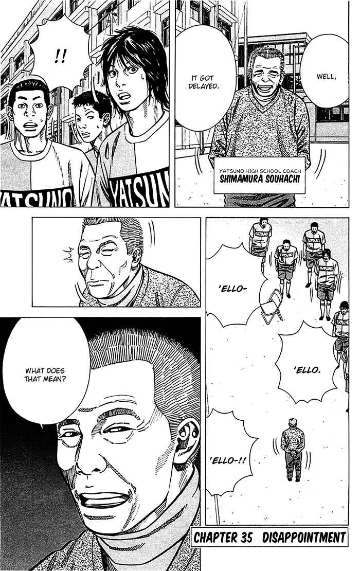 Page 2 Chapter 35 Angel Voice