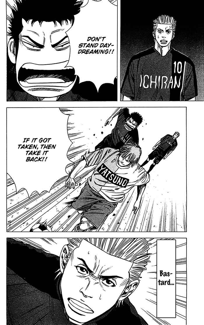 Page 21 Chapter 35 Angel Voice