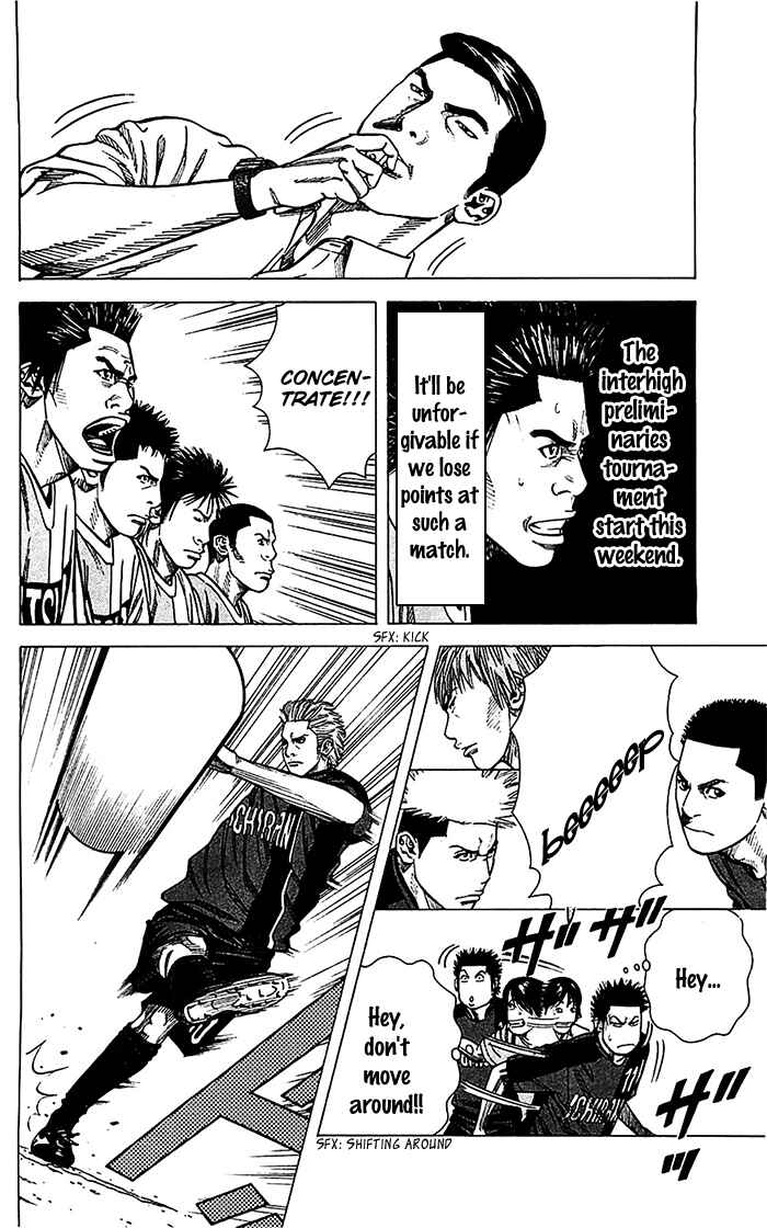 Page 7 Chapter 35 Angel Voice