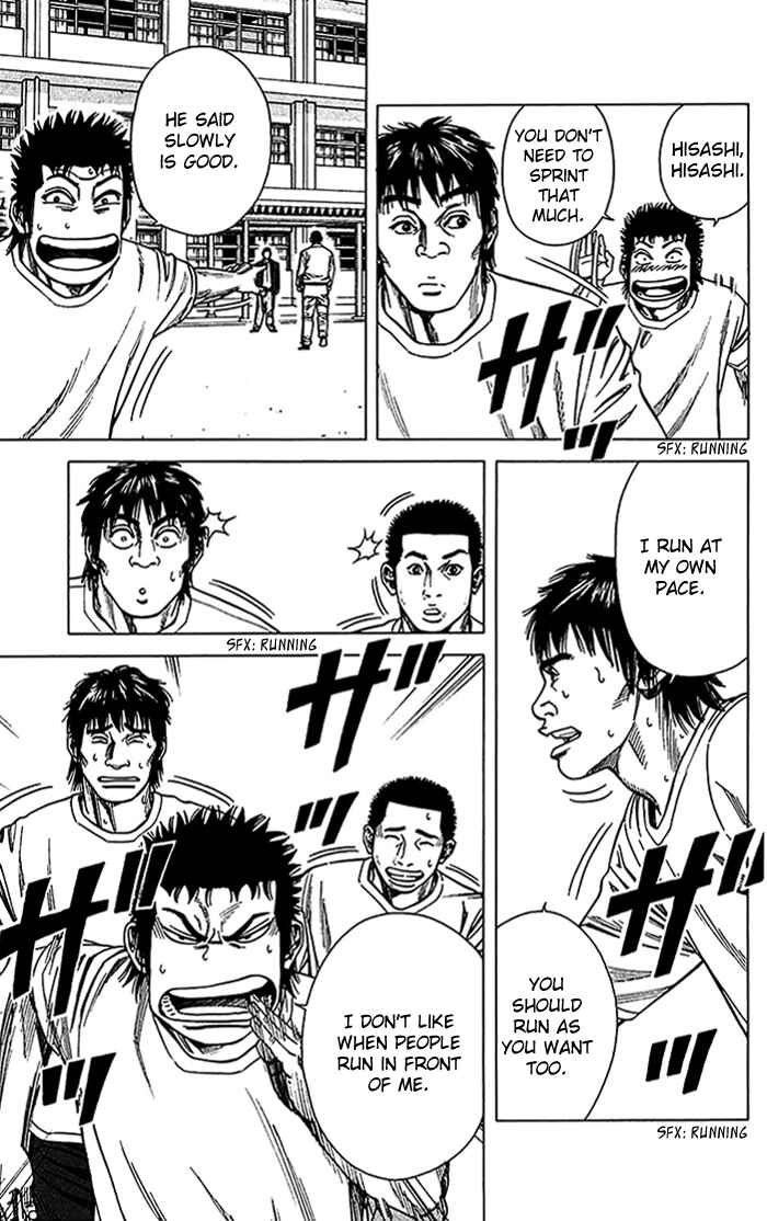 Page 10 Chapter 13 Angel Voice