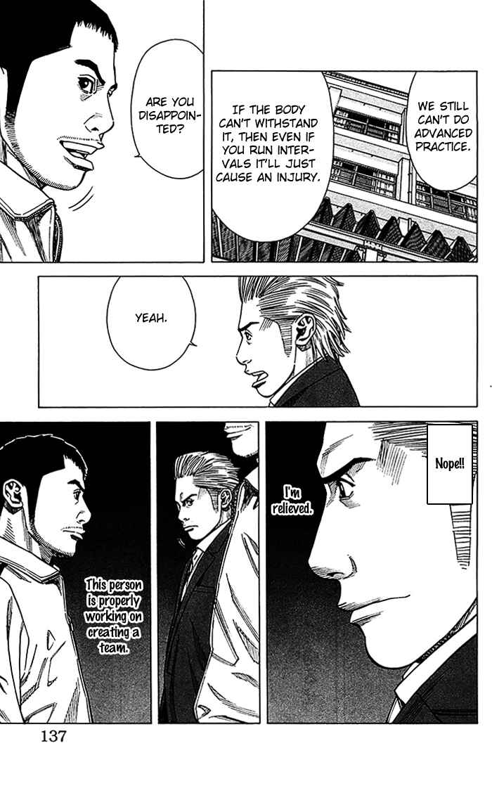 Page 12 Chapter 13 Angel Voice