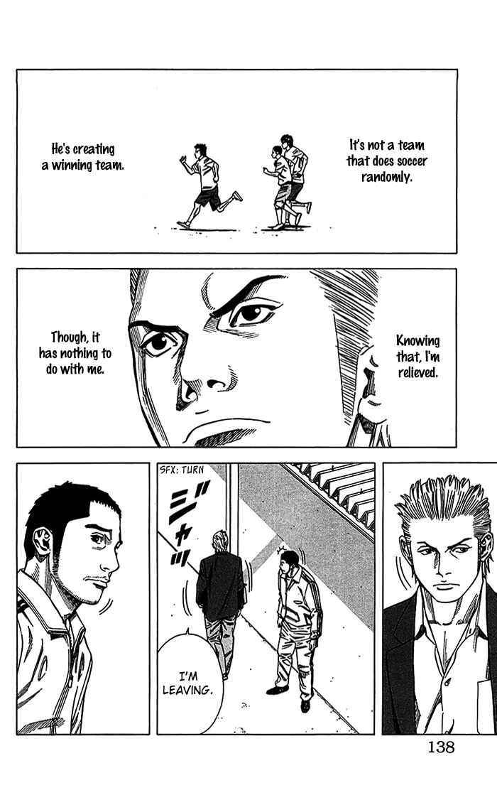 Page 13 Chapter 13 Angel Voice