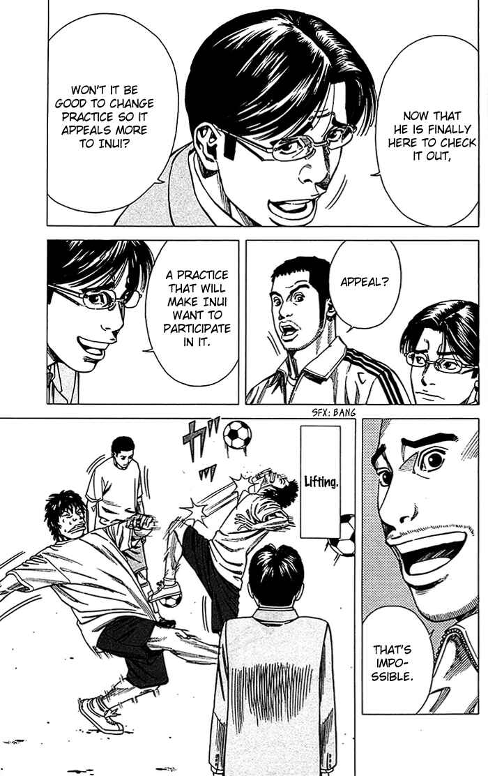 Page 4 Chapter 13 Angel Voice
