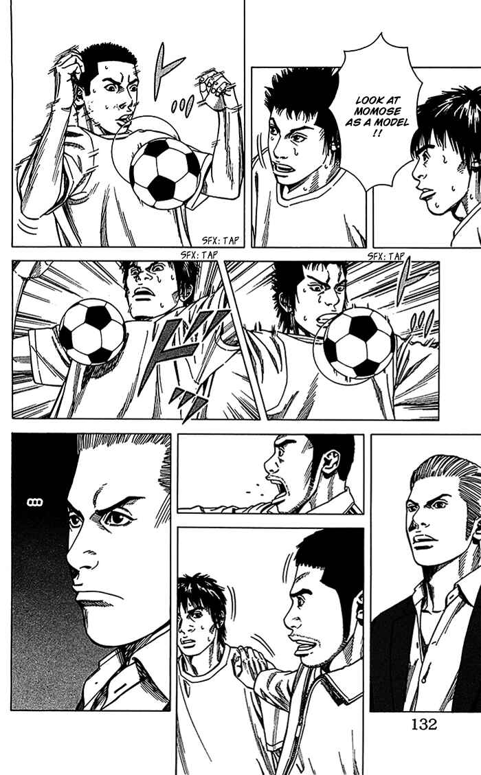 Page 7 Chapter 13 Angel Voice