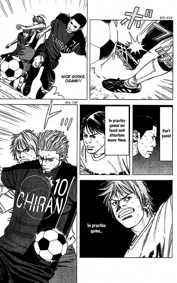 Page 11 Chapter 54 Angel Voice