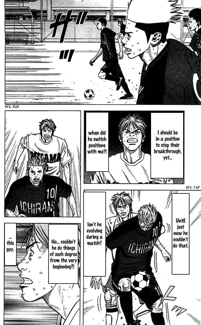 Page 16 Chapter 54 Angel Voice