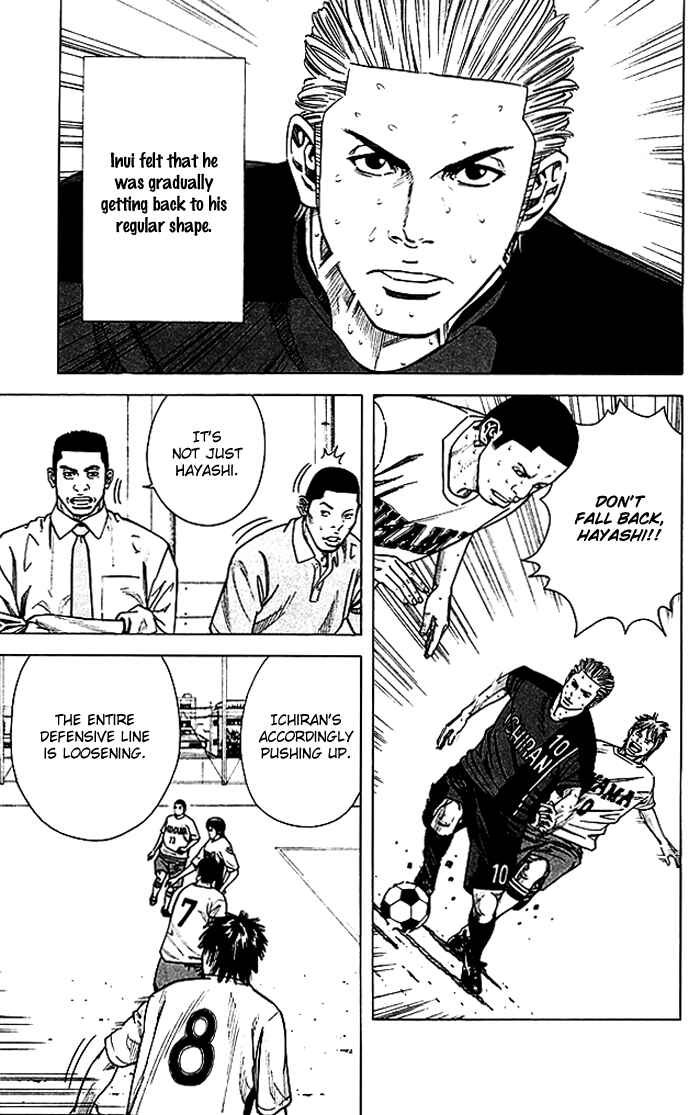 Page 17 Chapter 54 Angel Voice