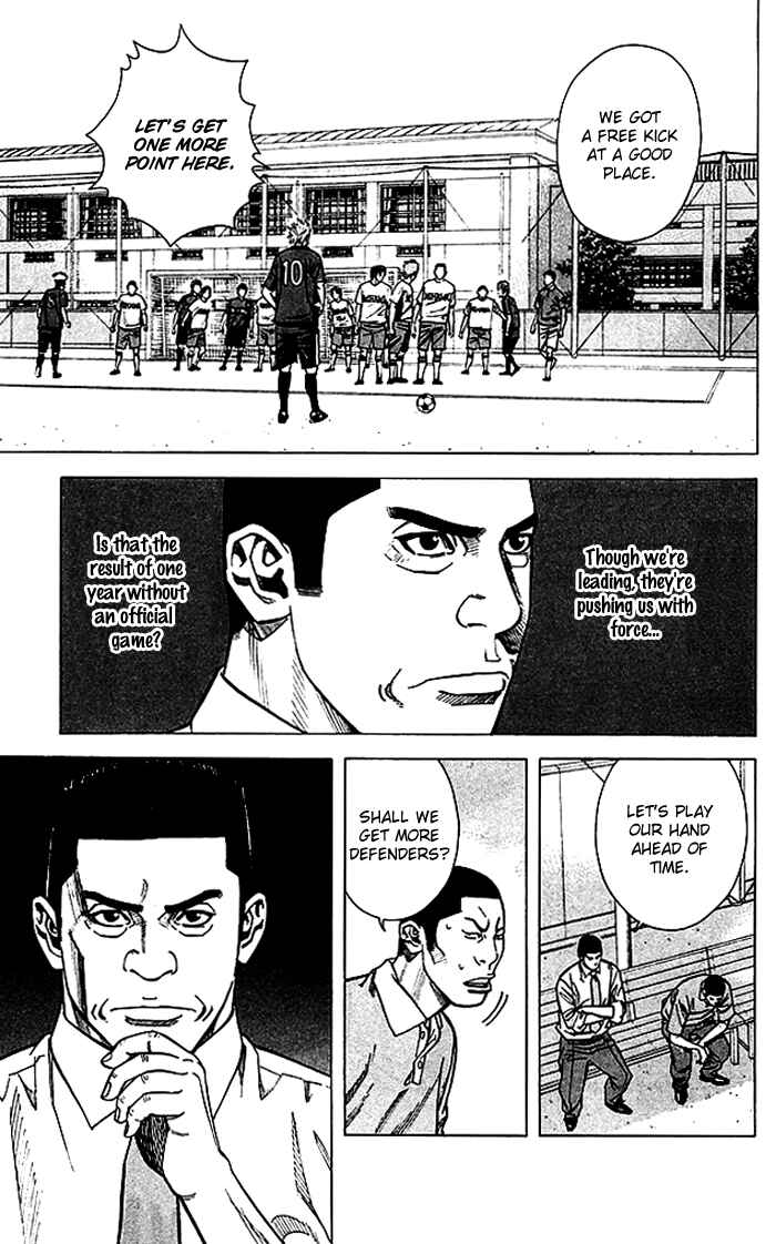Page 19 Chapter 54 Angel Voice