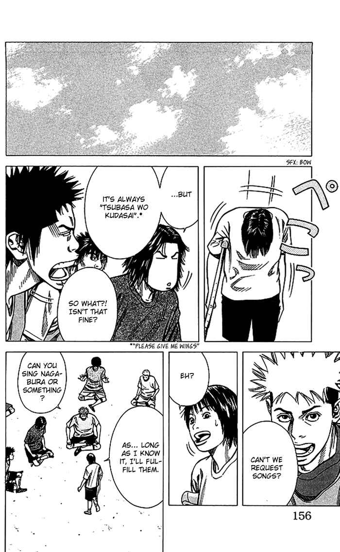 Page 11 Chapter 68 Angel Voice
