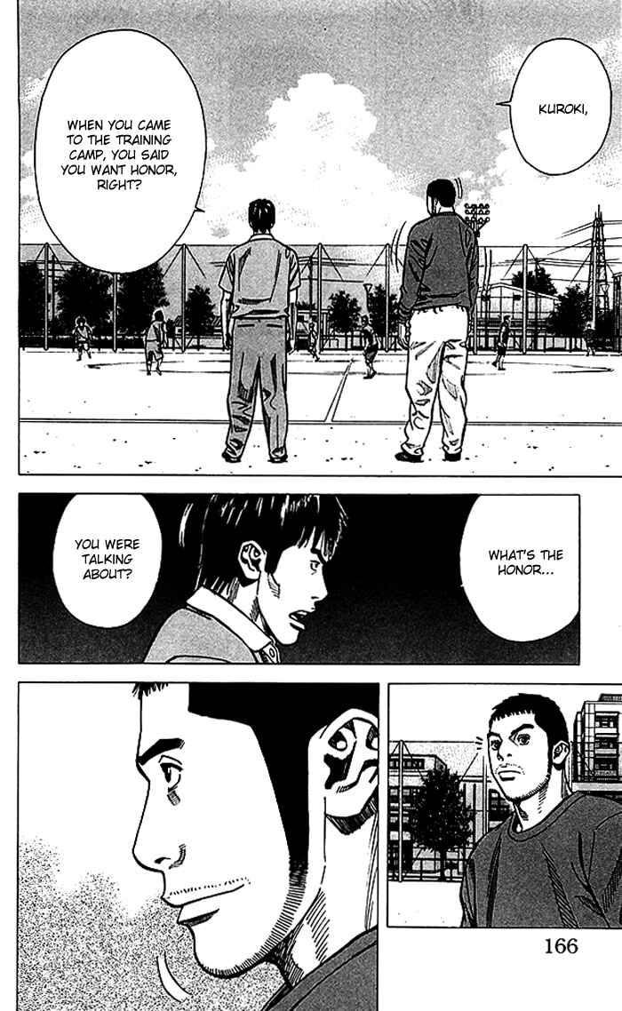 Page 21 Chapter 68 Angel Voice