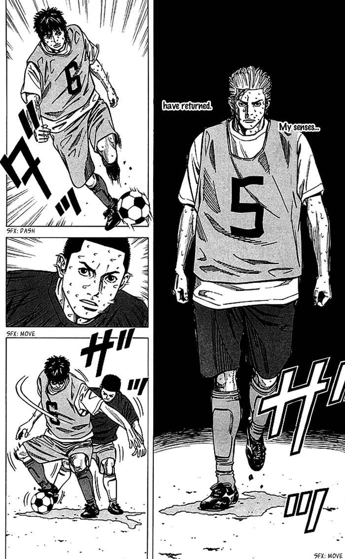 Page 5 Chapter 68 Angel Voice