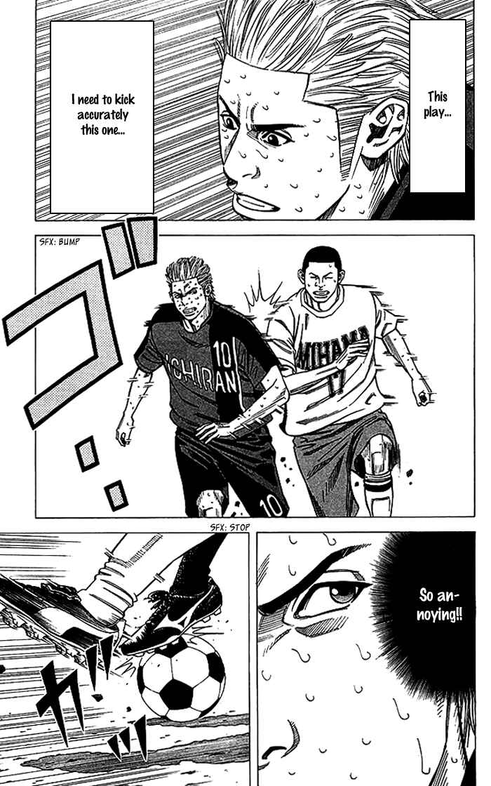 Page 10 Chapter 59 Angel Voice