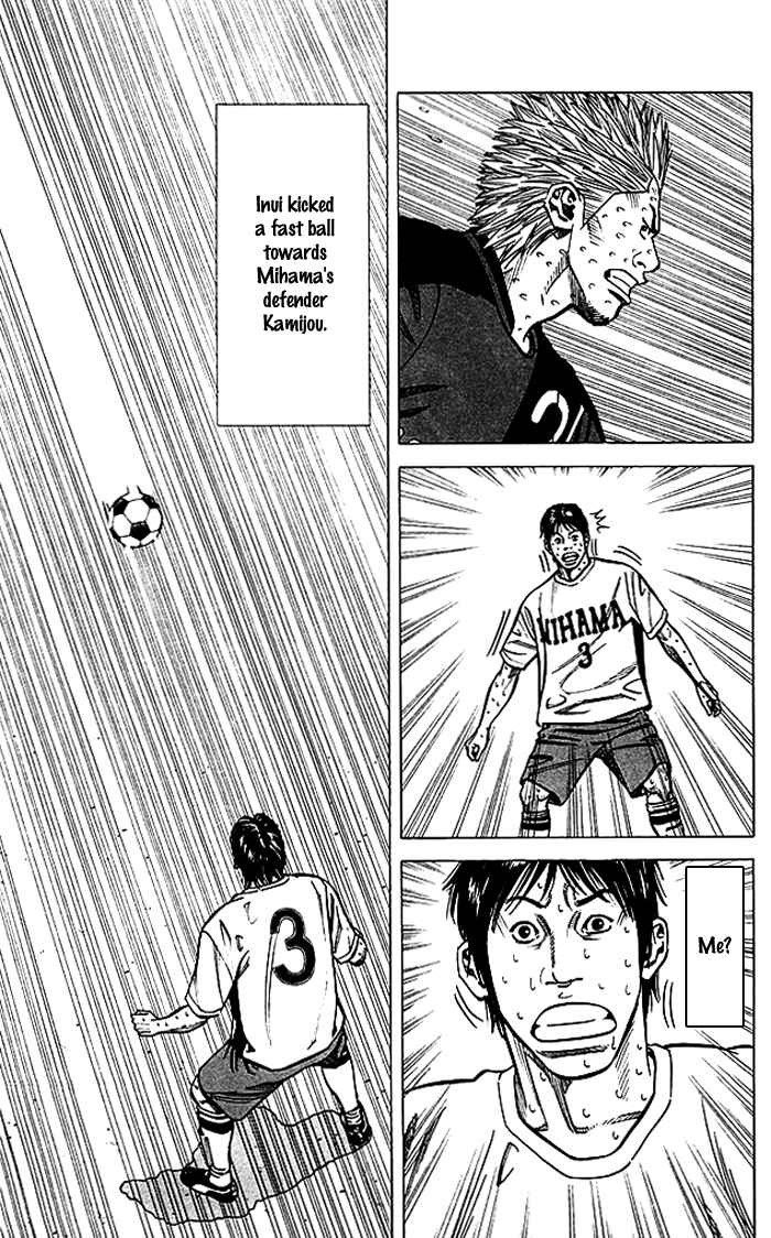 Page 12 Chapter 59 Angel Voice