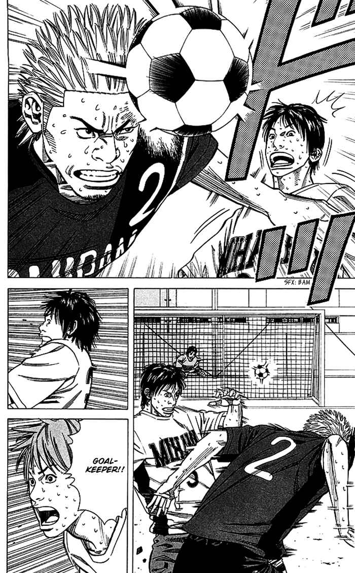 Page 13 Chapter 59 Angel Voice