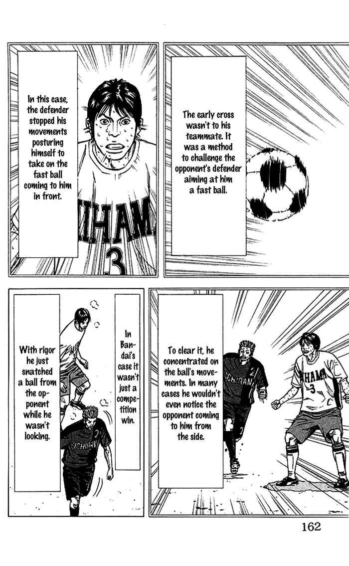 Page 17 Chapter 59 Angel Voice