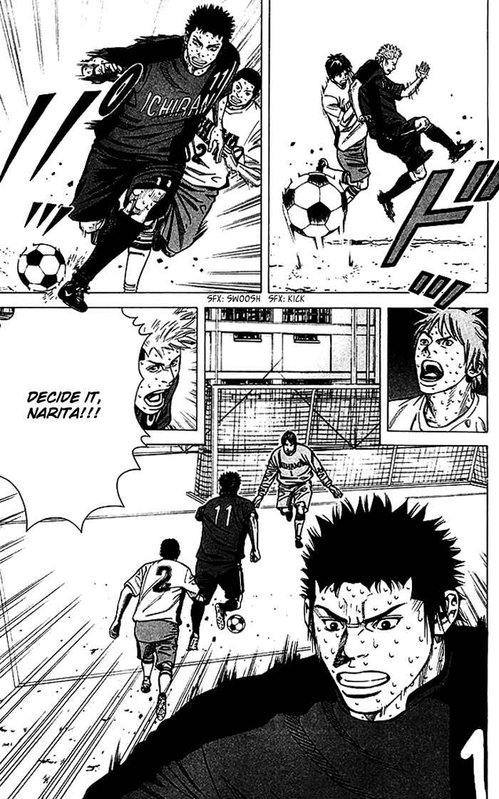Page 20 Chapter 59 Angel Voice