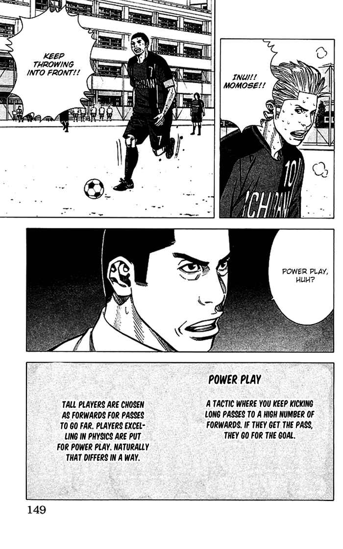 Page 4 Chapter 59 Angel Voice