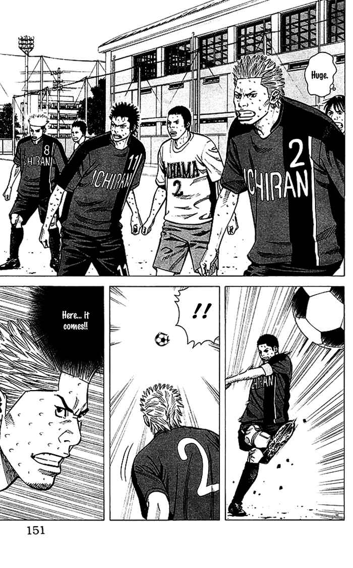 Page 6 Chapter 59 Angel Voice