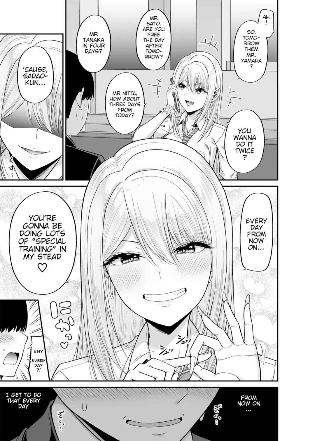 Page 20 Chapter 3 Watashi no Karada, Okashi Shimasu.