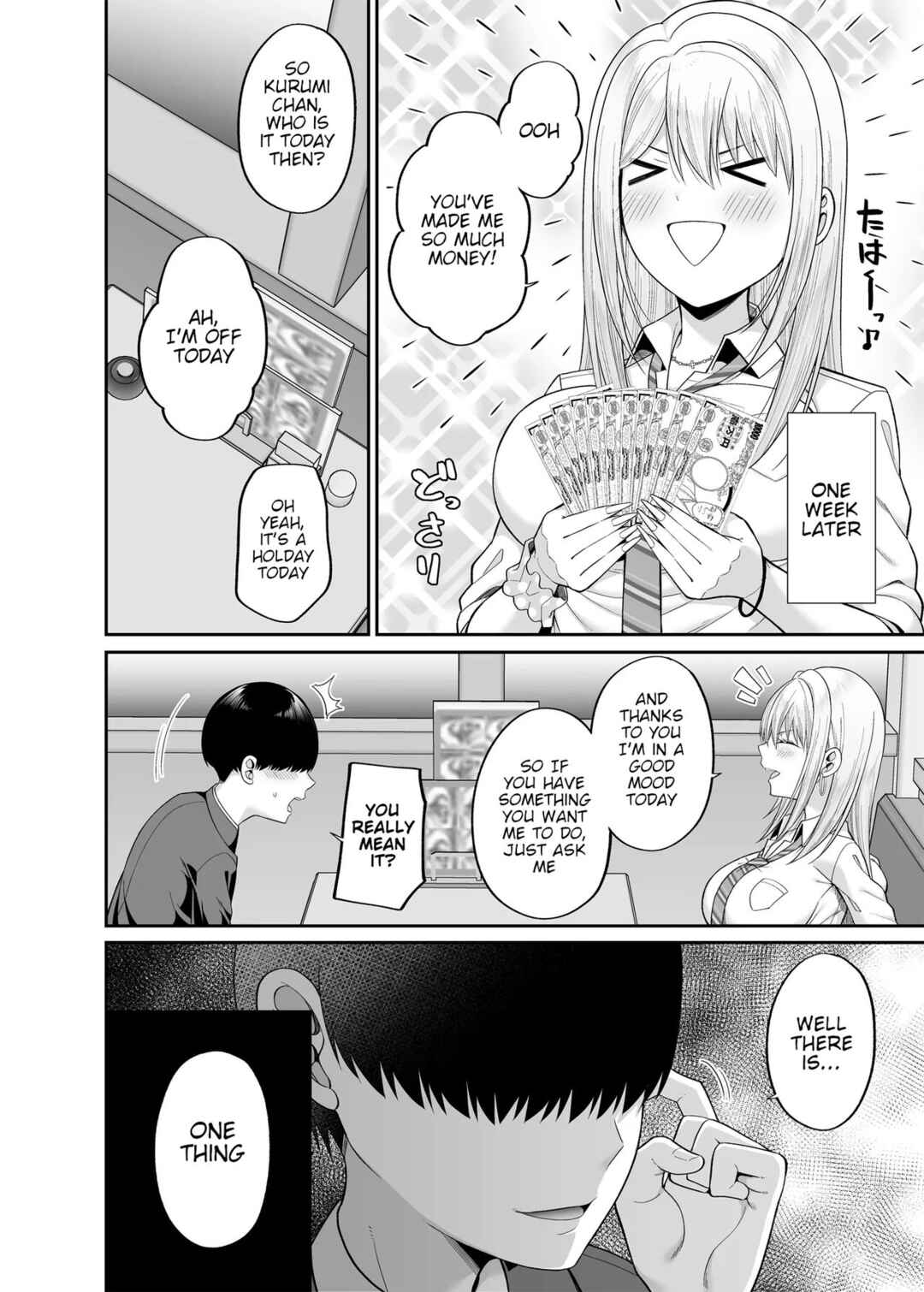 Page 21 Chapter 3 Watashi no Karada, Okashi Shimasu.