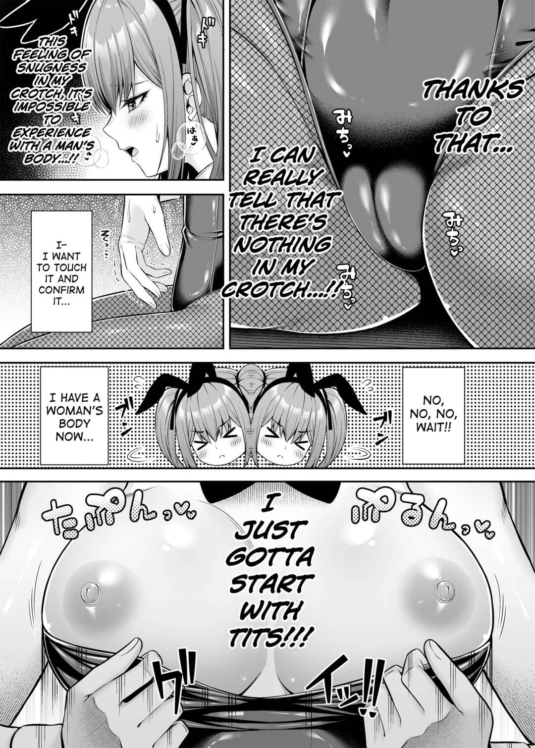 Page 12 Chapter 4 Watashi no Karada, Okashi Shimasu.