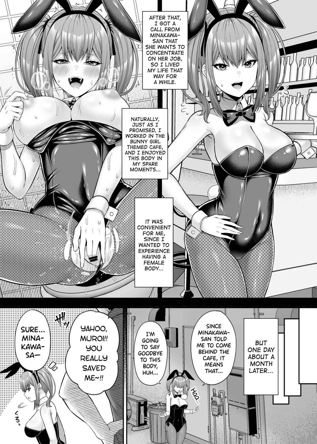 Page 18 Chapter 4 Watashi no Karada, Okashi Shimasu.