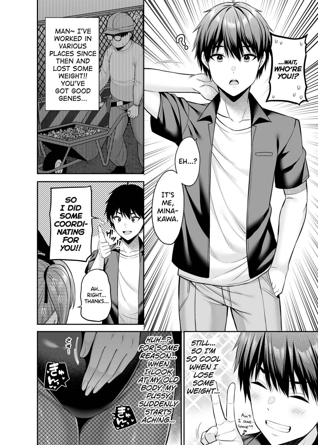 Page 19 Chapter 4 Watashi no Karada, Okashi Shimasu.