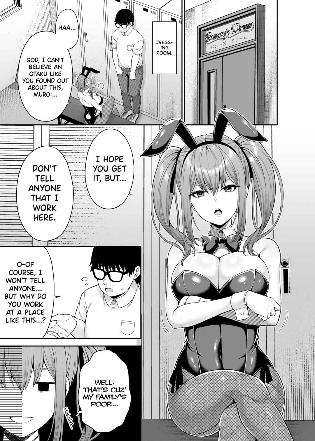 Page 6 Chapter 4 Watashi no Karada, Okashi Shimasu.