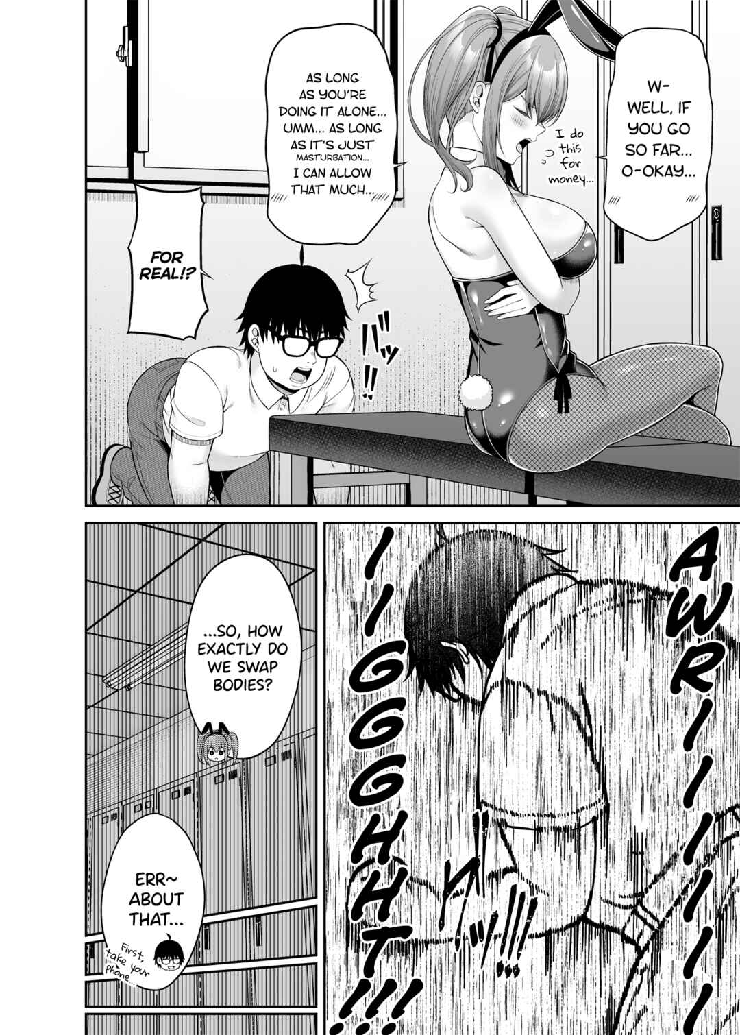 Page 9 Chapter 4 Watashi no Karada, Okashi Shimasu.