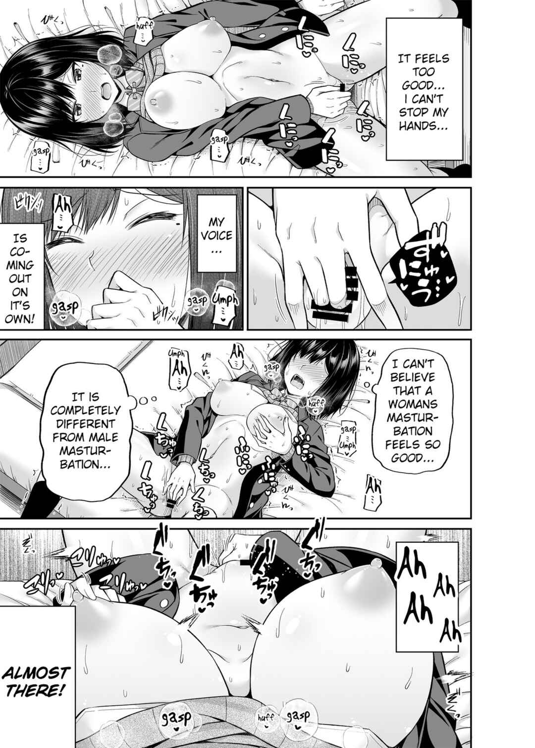 Page 16 Chapter 1 Watashi no Karada, Okashi Shimasu.