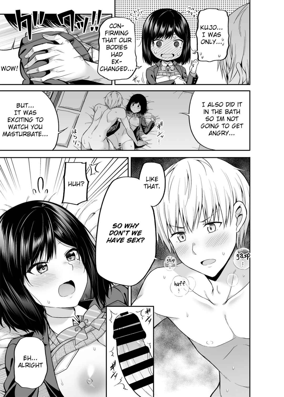 Page 18 Chapter 1 Watashi no Karada, Okashi Shimasu.