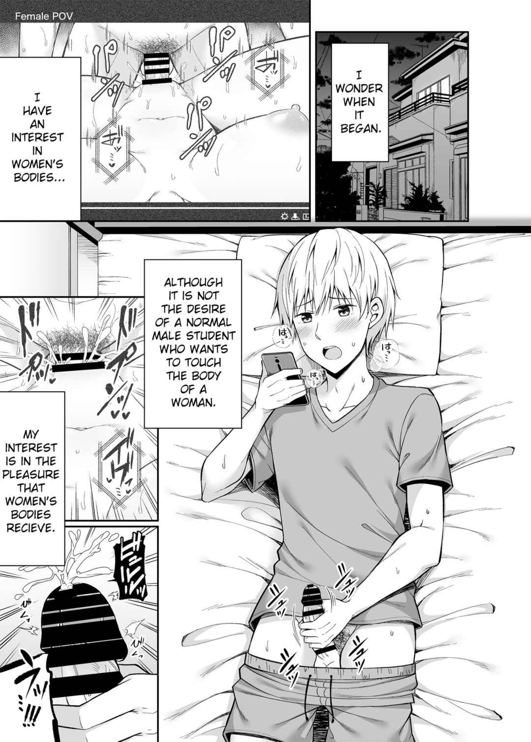 Page 2 Chapter 1 Watashi no Karada, Okashi Shimasu.