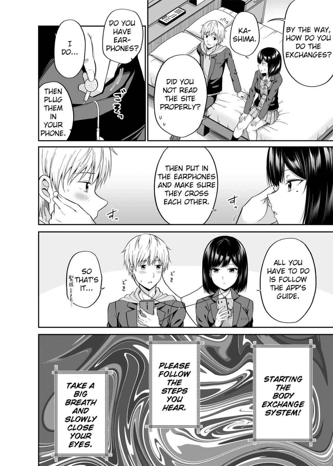 Page 9 Chapter 1 Watashi no Karada, Okashi Shimasu.