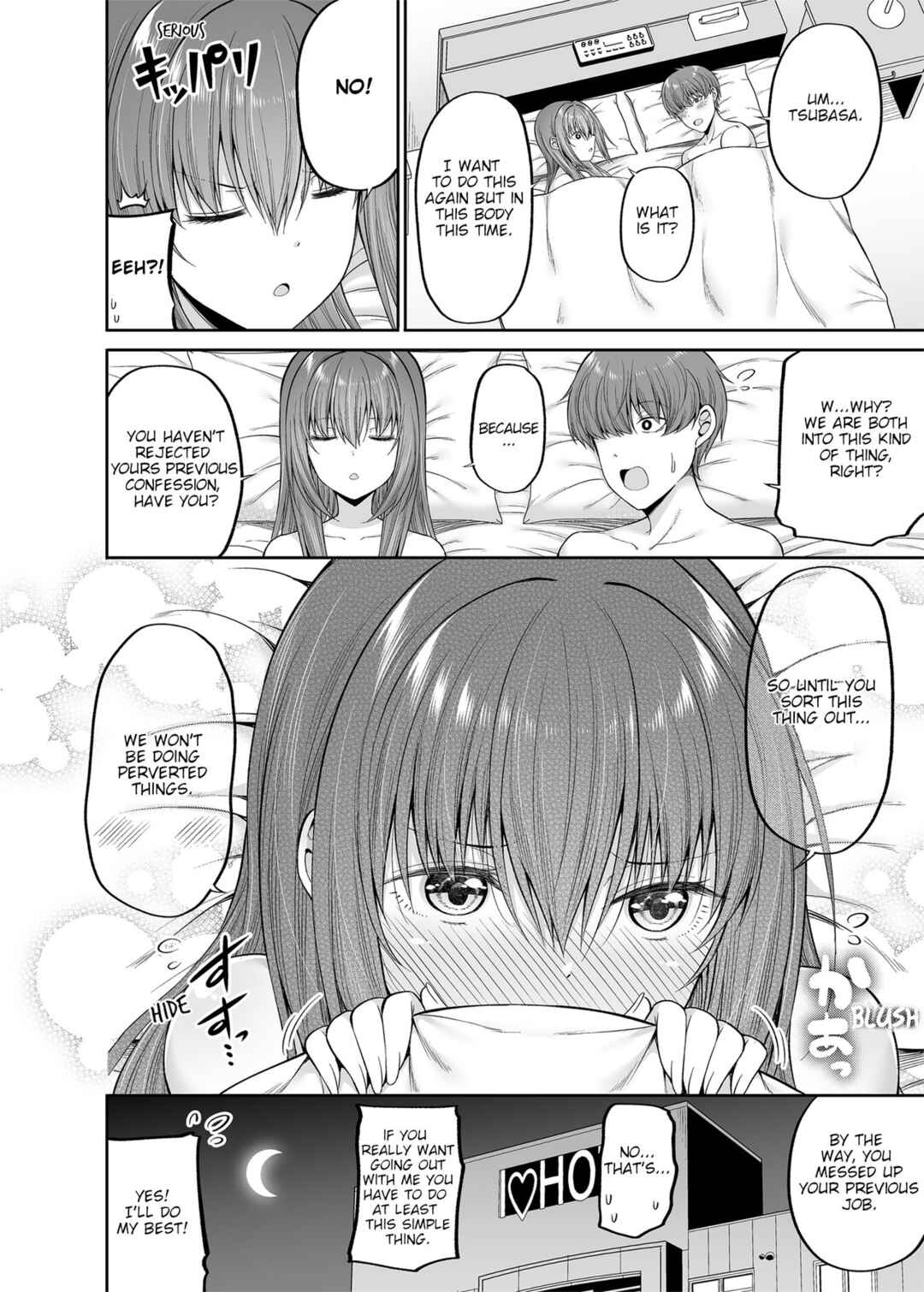 Page 31 Chapter 2 Watashi no Karada, Okashi Shimasu.
