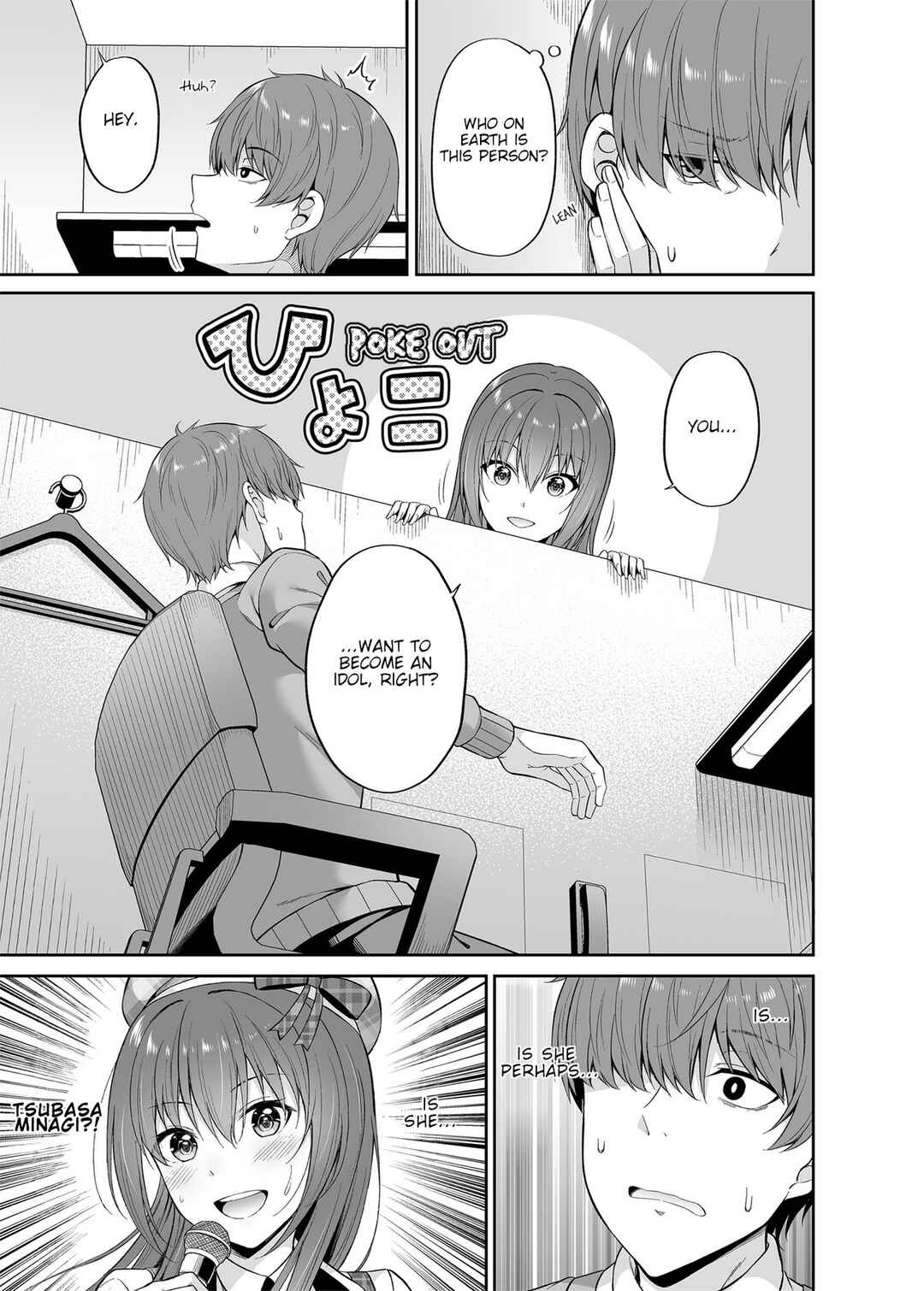 Page 6 Chapter 2 Watashi no Karada, Okashi Shimasu.
