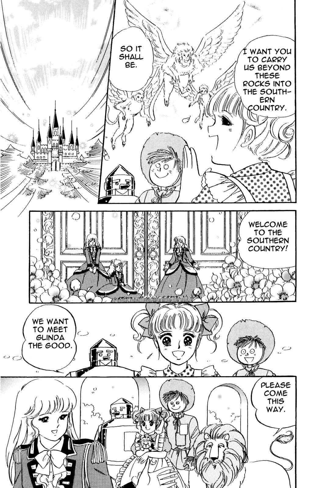 Page 14 Chapter 4 The Wonderful Wizard of Oz (IGARASHI Yumiko)