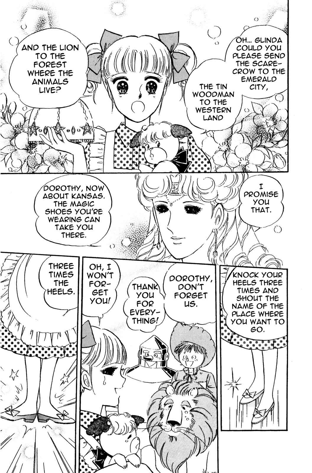 Page 16 Chapter 4 The Wonderful Wizard of Oz (IGARASHI Yumiko)
