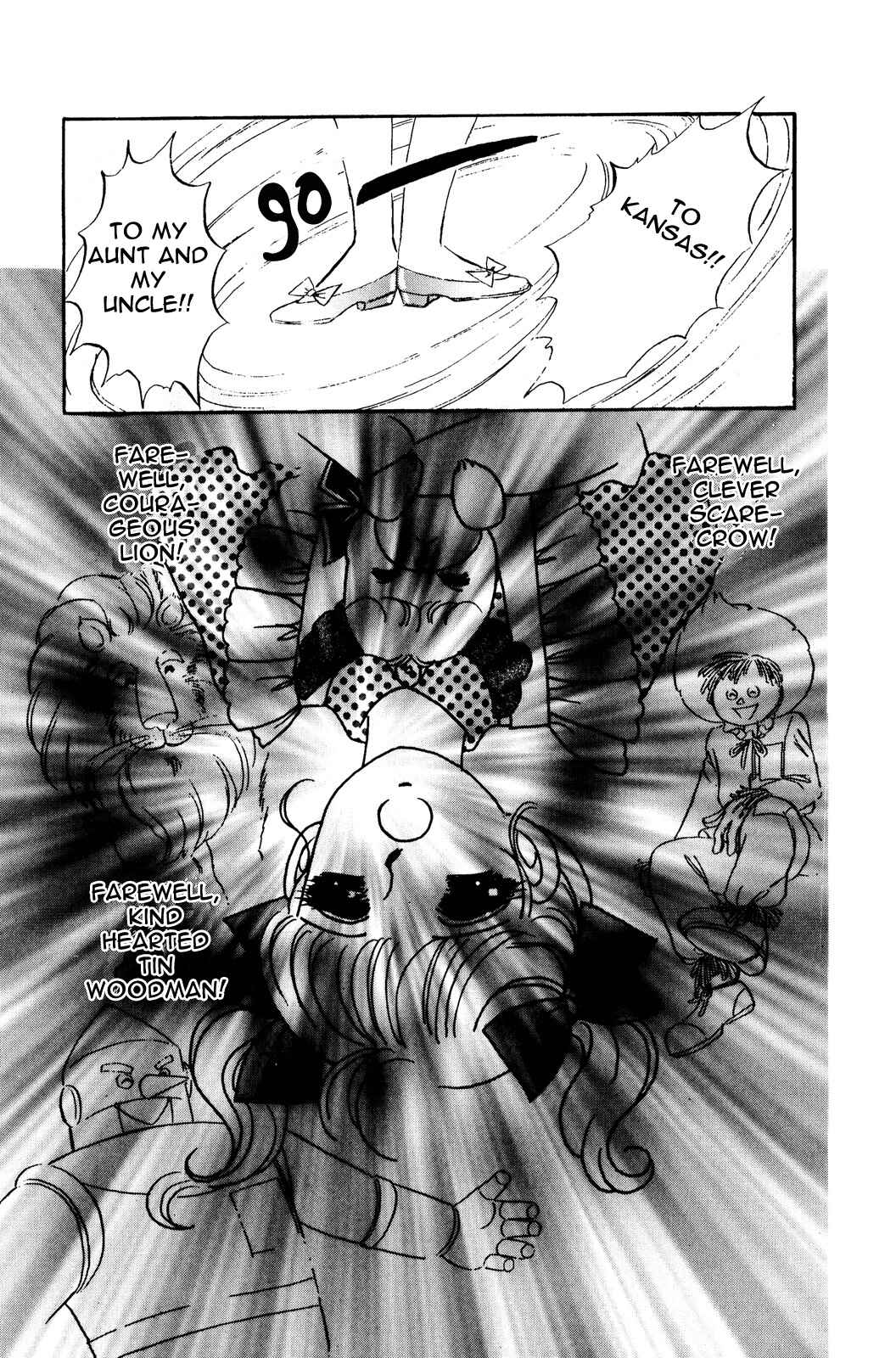 Page 17 Chapter 4 The Wonderful Wizard of Oz (IGARASHI Yumiko)