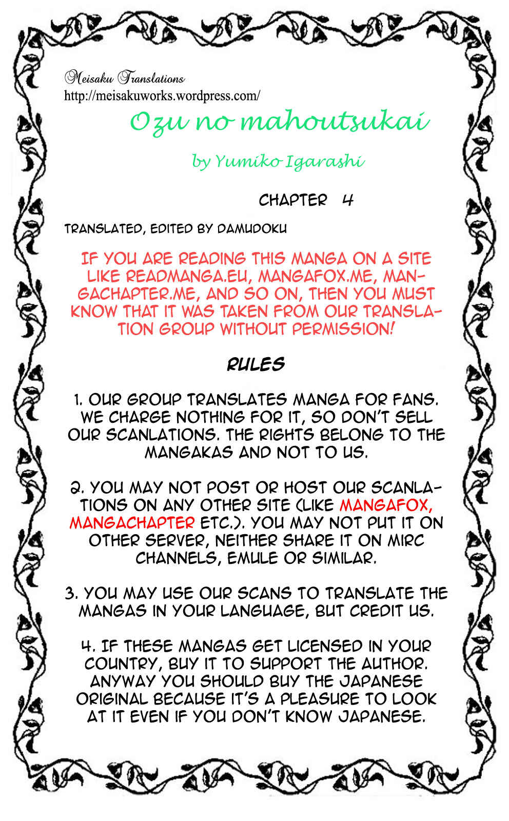 Page 19 Chapter 4 The Wonderful Wizard of Oz (IGARASHI Yumiko)